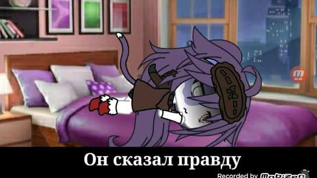 Мини фильм Моя математичка 6? смотреть онлайн