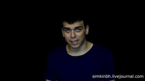 Шум вместо звуков(сильная тугоухость). Исправления слуха №150