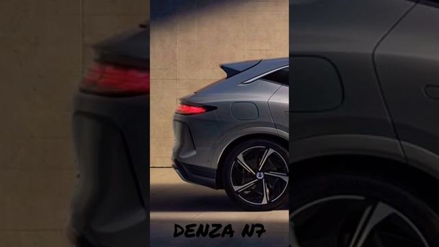 Denza N7 EV (2023)