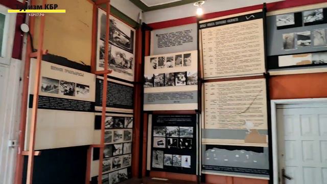 Обзор "Ущелье Адыл-Су" смотреть онлайн