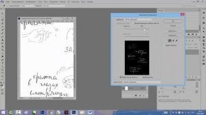 КАК ПОДГОТОВИТЬ ФАЙЛ К ПЕЧАТИ / Из RGB в CMYK / Печать МЕРЧа