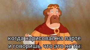 Антошка Антошка пойдем копать картошку мем