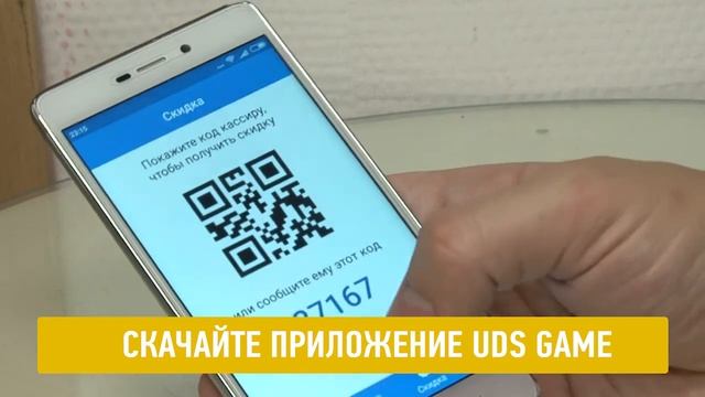 Хочешь массаж БЕСПЛАТНО? Смотри до конца!
