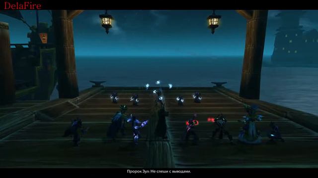 World of Warcraft: BFA - Катсцена: Побег из порта Штормграда смотреть онлайн