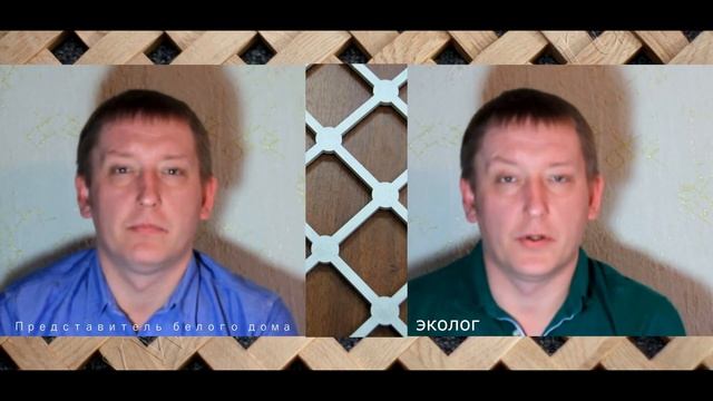 Сапсан. Российские железные дороги смотреть онлайн