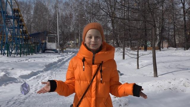 Телеурок 18.04.22.