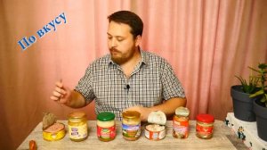 Рейтинг Молдавской Тушёнки. Долгожданный обзор )