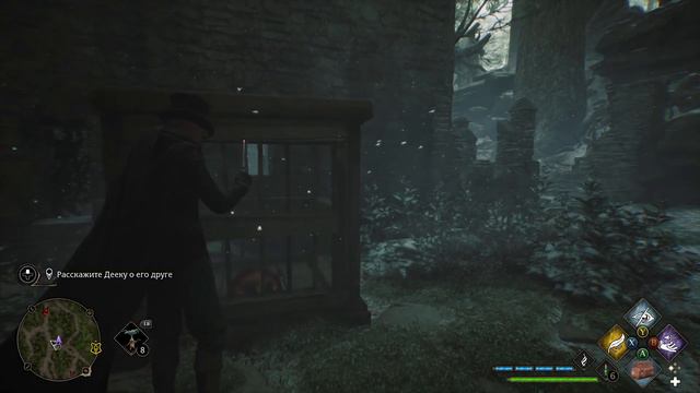 Hogwarts Legacy ☬ Как приручить Дракона? ☬ Прохождение #13 смотреть онлайн