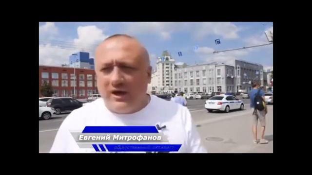 Новосибирский общественник - Владимир Кириллов - про Экологию Новосибирск и МУП "САХ"
