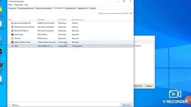 Что делать если не тяннт пк варфейс смотреть онлайн