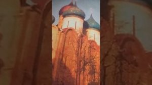 Соборование. Елеосвящение