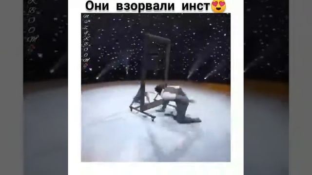 Самый лучший танец в мире