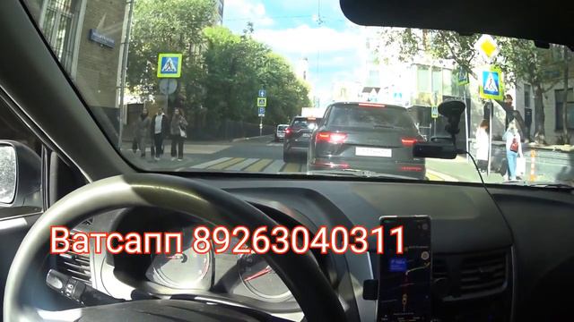 Яндекс доставка экспресс курьер / доставка на авто . Яндекс доставка смотреть онлайн