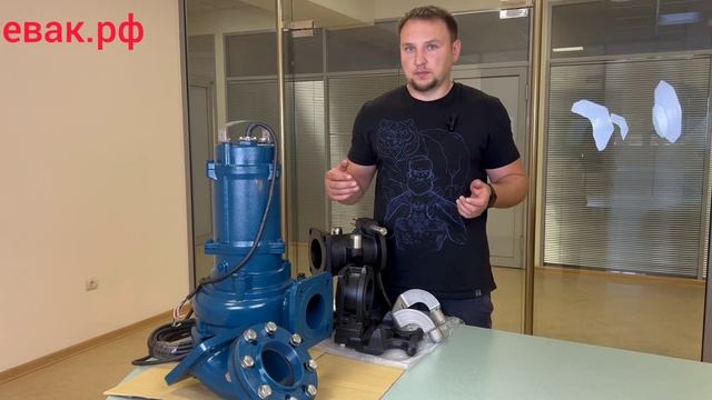 Погружной насос с режущим механизмом и открытым рабочим колесом Evak 100 LEOPARD-5.30-he - обзор смотреть онлайн