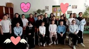 Поздравление для мам 6 класс