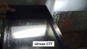 LED-лампы Vizant K2 H7 5000K, тест в рефлекторной фаре