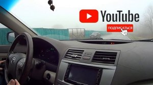 Гибрид Toyota Camry 40. Что от нее ожидать? Плюсы и минусы. Отзыв владельца