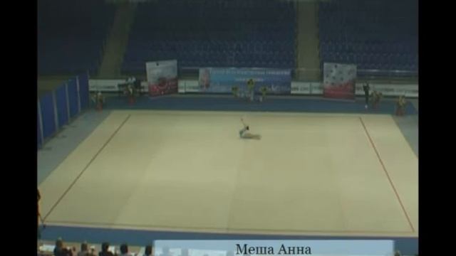 Меша Анна, скакалка Черноголовка смотреть онлайн
