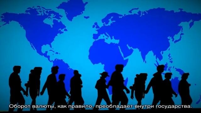 Что такое миграция
