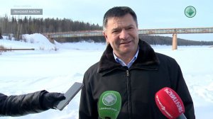 В Ленском районе построят мост стоимостью более миллиарда рублей