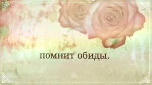Значение имени. Зинаида