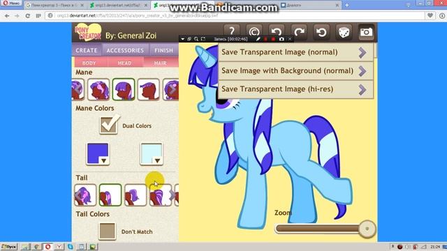 Как сделать 2 пони на одном фоне в Paint Tool SAI смотреть онлайн