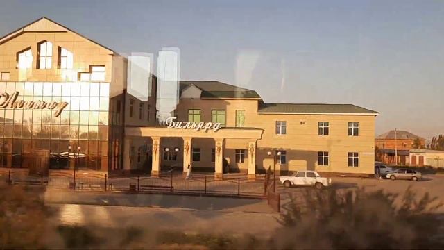 #казахстан #кызылорда #kyzylorda #kazakhstan #новыерайоны. Едем от Тасбугета до областной больницы