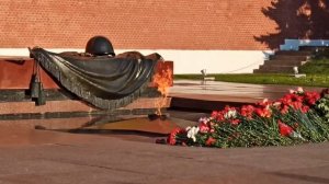 Вечный огонь у Могилы Неизвестного Солдата. 9 мая 2023 года. Москва, Александровский сад.