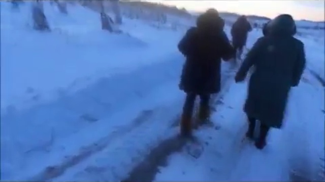 колдуньи
