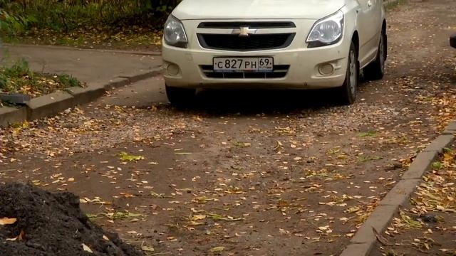 Кто должен ремонтировать придомовые территории смотреть онлайн