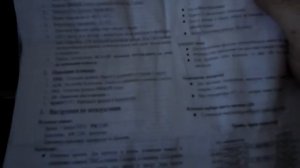 Посылки из Китая. VST-7013V 3в1 термометр,вольтметр,часы.