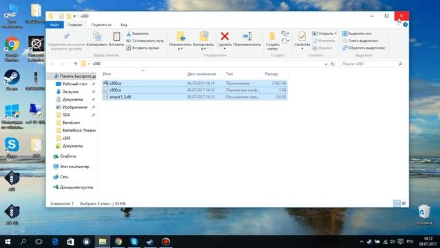 Не работает геймпад в играх? Есть решение. Xbox 360 Controller Emulator