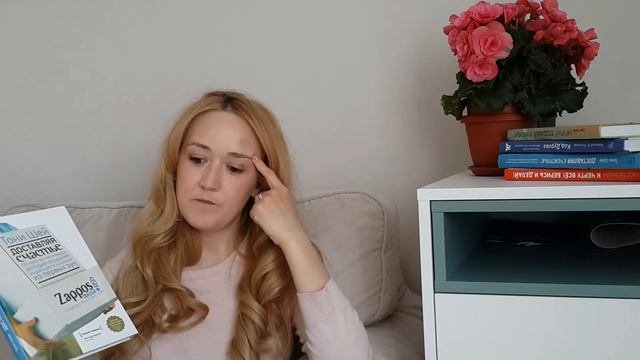 12 ЛЮБИМЫХ КНИГ, КОТОРЫЕ  ИЗМЕНИЛИ МОЮ ЖИЗНЬ
