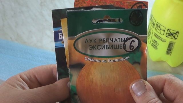 Лук-репка из лука-чернушки за один сезон. Посев лука чернушки в самокрутки. Мои 8 сортов лука.
