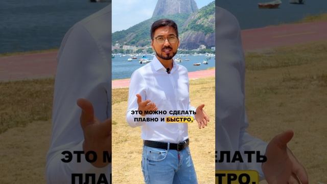 Часть 2. Очищение организма!  #детокс #детокспрограмма #детоксмарафон #чисткаорганизма