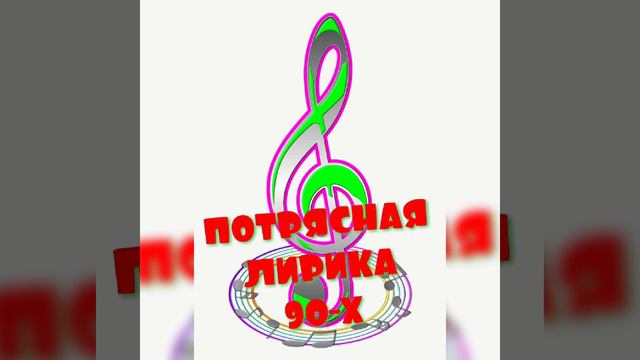 ОЧЕНЬ КРАСИВАЯ ПЕСНЯ 😍😍😍#кавказскиепесни#хитыкавказа#кавказ смотреть онлайн