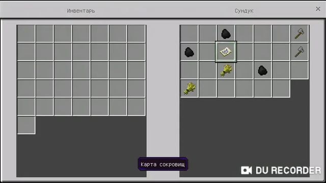 Топ3 сида в майнкрафт пе  1000 деревень!!!!!!!!!!!!!!!!!!!! смотреть онлайн