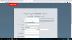 Java (Джава) для начинающих: с нуля до сертификата