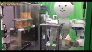 Робот - мороженщик