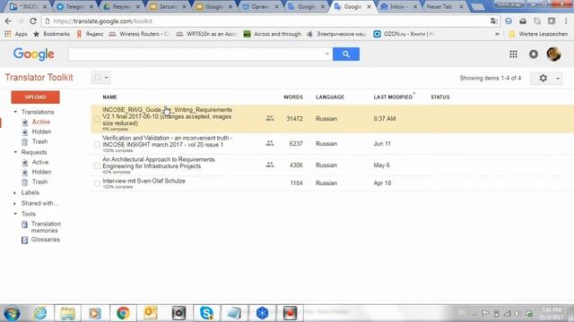 Инструкция по работе с Google Translation Toolkit смотреть онлайн