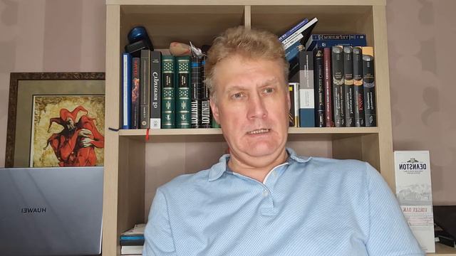 Впечатления от романа В.Серкина "Хохот Шамана", "Свобода Шамана", "Звезды Шамана"