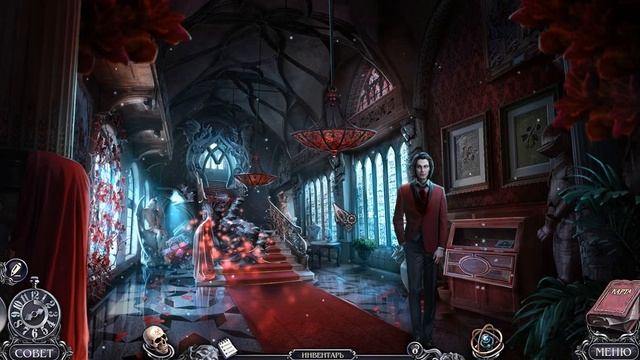 Страшные сказки 11: Багровая Лощина/Grim Tales 11: Crimson Hollow Часть 12 смотреть онлайн