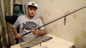 Обзор спиннинга штекерного карбон Surf Master 3085 TITAN Silver Fish IM9. Брался для ловли щуки