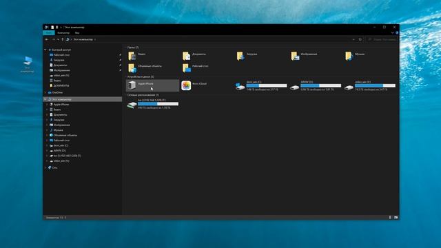 Как скинуть фото и видео с айфона на компьютер