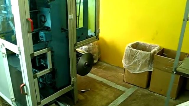 Фасовка кофе в чалдах смотреть онлайн