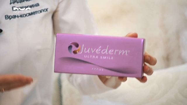 Увеличение объема губ на препаратах Ювидерм (Juvederm) смотреть онлайн