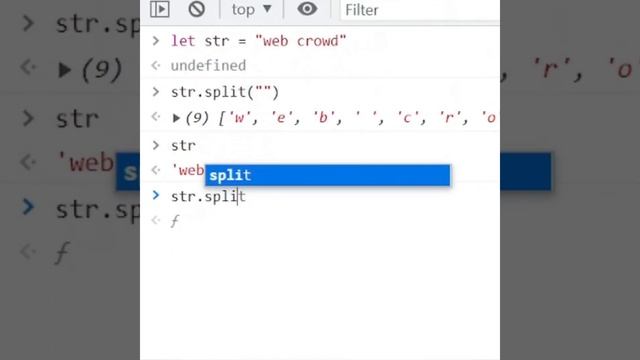split() in JavaScript 2022