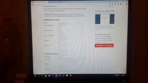 Как зарегистрироваться на элжур журнал
