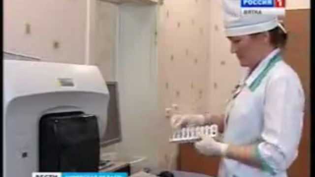 Анализ крови(www.gtrk-vyatka.ru)