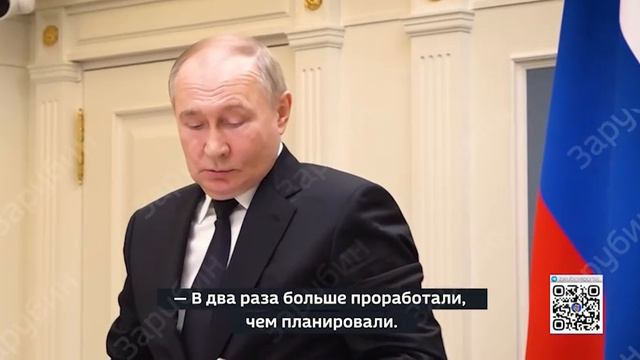 Путин: «Ну а как? Не остановиться»

Общение президента с многодетными семьями на этой неделе, как ок